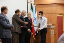 گزارش تصویری مراسم بزرگداشت مقام اساتید دانشگاه 